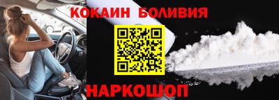 марихуана Бузулук