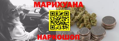 COCAINE Будённовск