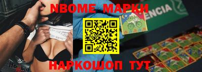 марихуана Бузулук