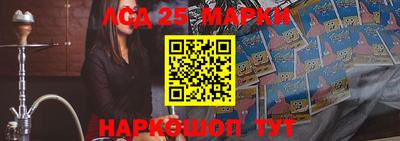 марихуана Бузулук