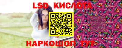 COCAINE Будённовск