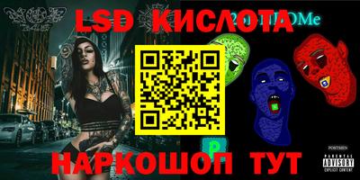 COCAINE Будённовск