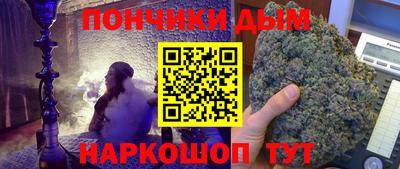 герыч Бугуруслан