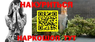 герыч Бугуруслан