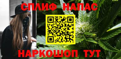 COCAINE Будённовск