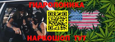 не бодяженный Моздок