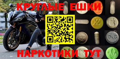 герыч Бугуруслан