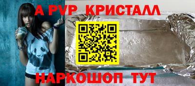 COCAINE Будённовск