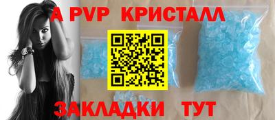 герыч Бугуруслан