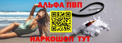 COCAINE Будённовск