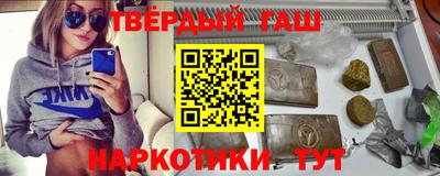 COCAINE Будённовск