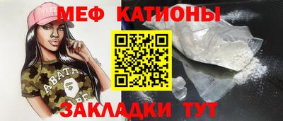 марихуана Бузулук