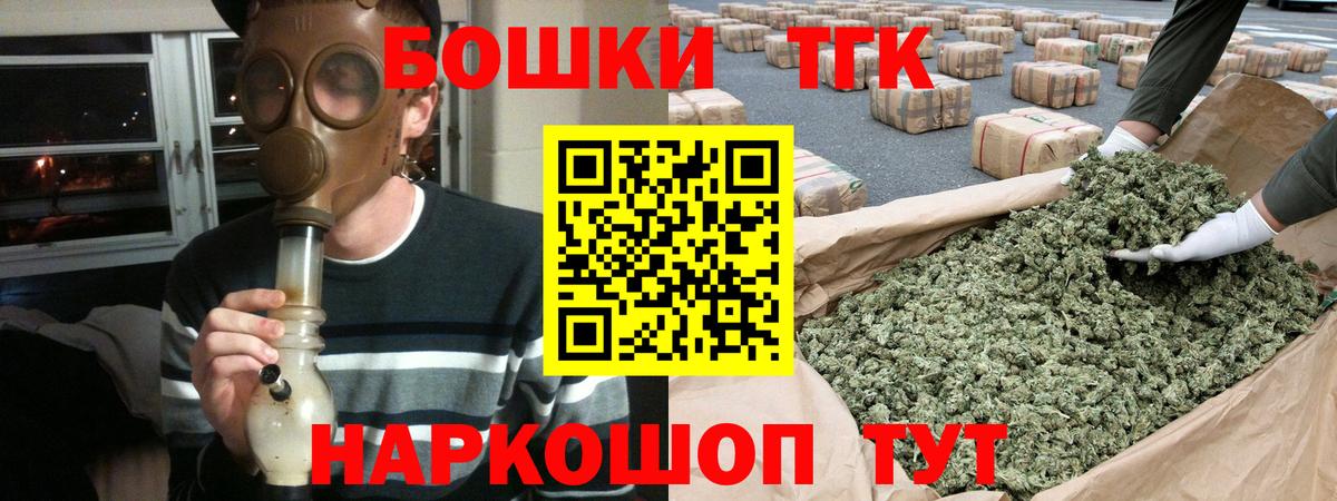 Каннабис ГИДРОПОН Чернушка